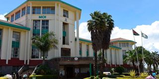 Moi University Main Campus in Uasin Gishu County