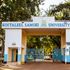 Koitalel Samoei University College gate at Mosoriot, Nandi County.