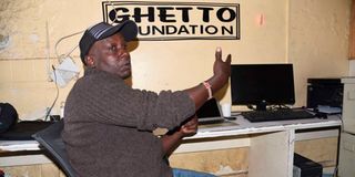 Ghetto Foundation