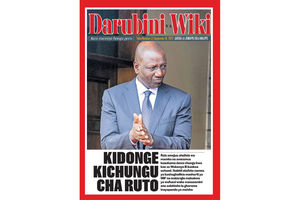 Darubini ya Wiki Toleo Nambari 3 ruto