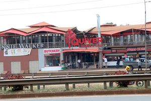 Quiver Lounge and Grill 