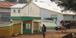 NCPB depot Meru