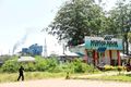 Mumias Sugar Company