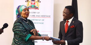 Ababu Namwamba