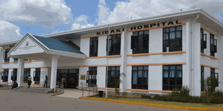 Mama Lucy Kibaki Hospital