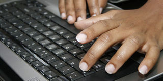 information security officers 