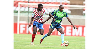 KCB v Nzoia Sugar