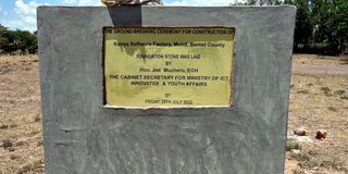 A foundation stone laid to mark the grounds for the soon-to-be-built Kenya Software Factory in Mulot