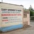 Olenguruone Sub County Hospital 