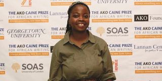 AKO Caine Prize for African Writing