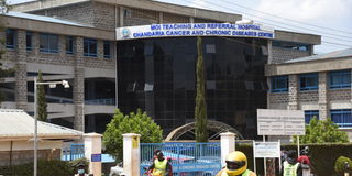 Moi Teaching and Referral Hospital- MTRH