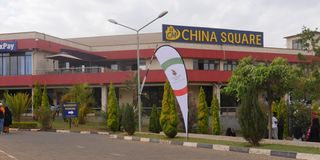 China Square