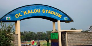 The fancy looking main entrance of Ol Kalou Nyayo Stadium