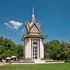 stupa at Choeung Ek killing 