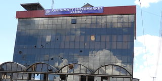 Kipchimatt Supermarket 