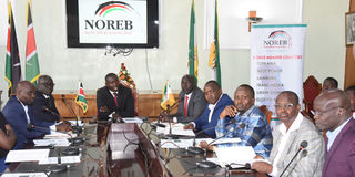 A signage in Eldoret town