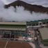 Olkaria I geothermal station 