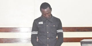 Paul Ochieng suspect court