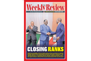 Weekly Review Issue 48 cover