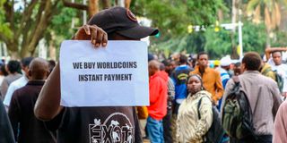 Worldcoin