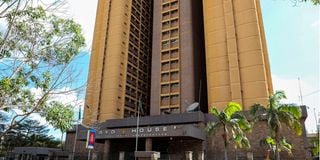 Nyayo House