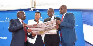 Bomet Digital Conference 