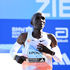 Eliud Kipchoge