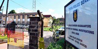 Gigiri Police Station