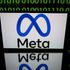 The logo of the company Meta