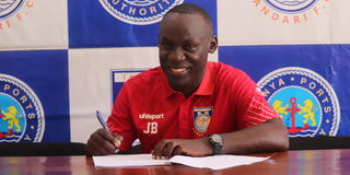 John Baraza