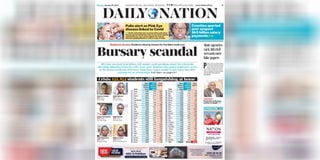 Daily Nation