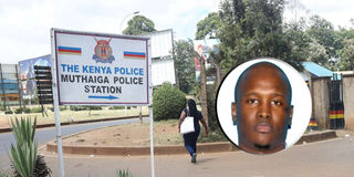 Muthaiga Police Station