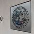 IMF