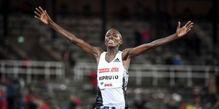 Rhonex Kipruto