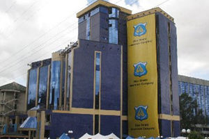 Blue Shield Insurance Company building in Upper Hill, Nairobi. 