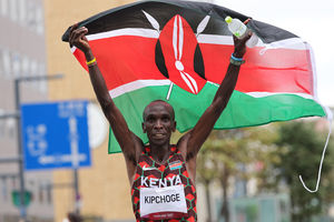 Eliud Kipchoge