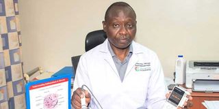 Dr Wachira Murage