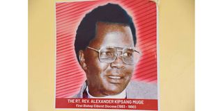 Alexander Kipsang Muge.