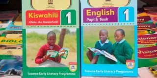 Text books at the Kenya Literature Bureau