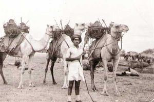 Mervyn Maciel when he was a government official in Marsabit.POOL