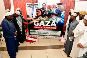 Gaza Medical Campaign