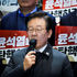 2024-12-07T131257Z_658263552_RC2DKBASJ0NU_RTRMADP_3_SOUTHKOREA-POLITICS