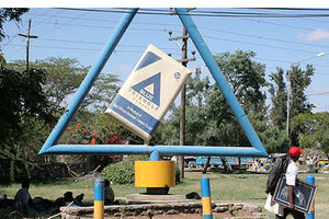 East African Portland Cement Company