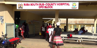 Suba Sub-county Hospital 
