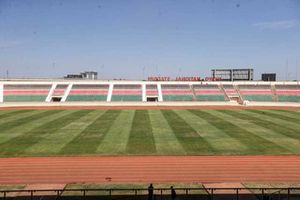 Nyayo National Stadium