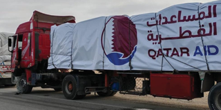 Qatar aid