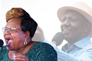 Mary Wamaua