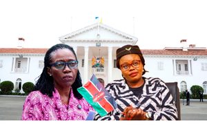 File I Nation Media Group