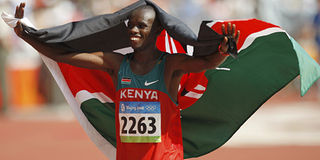 Samuel Wanjiru 
