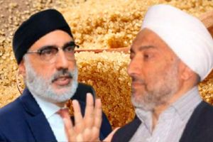 New Content Item (1)